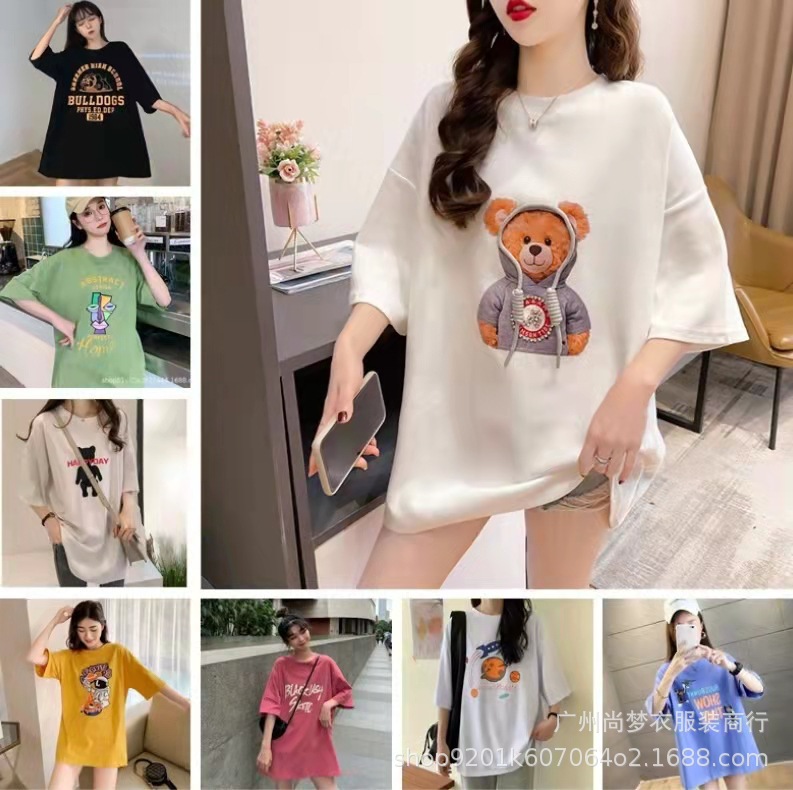 O1CN01HkcUsA2DM6X1BR7ga_!!2211