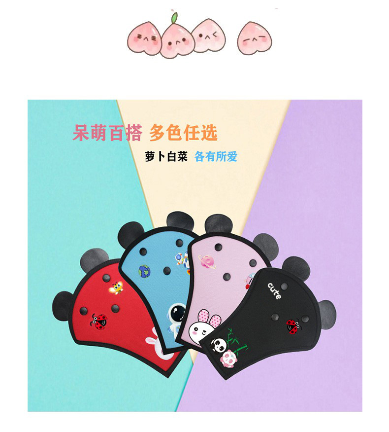 Cross-Border Children's Anti-Stranglehold Car Seatbelt Shoulder Pads Cartoon Cute Safety Protective Covers Car Interior Accessories