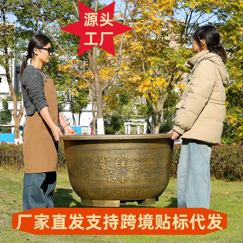 Manufacturer Wholesale Round Thickened Aluminum-Plastic Flower Pots, Extra-Large Base Pots for Tree Planting, Courtyard Outdoor Fish Farming Flower Pots, Large Size