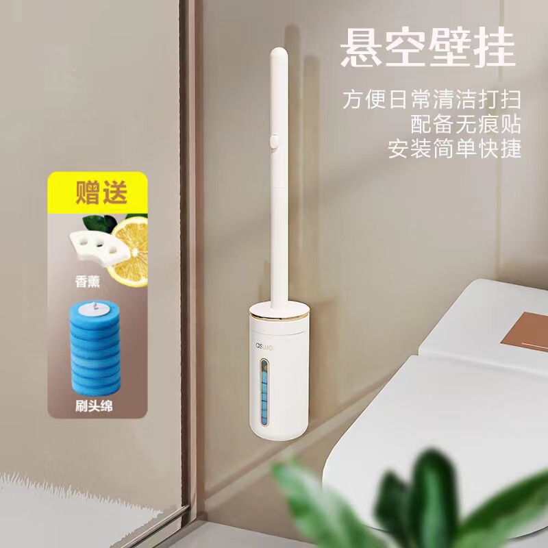 一次性马桶刷壁挂式家用卫生间无死角清洁洗厕所刷子新款神器|undefined