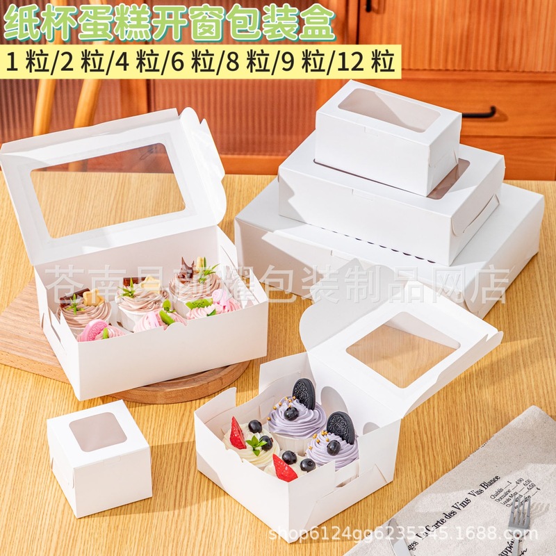 1/2/4/6/12 Cupcake Packaging Box Window Mafen Cup Cowhide Box Egg Tart Western Point Baking Packaging Box