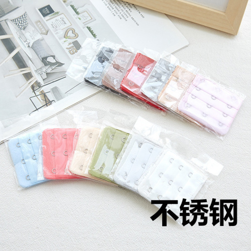 (Individually packaged stainless steel) Three-row three-button bra underwear buckle extension buckle bra buckle bra extension buckle
