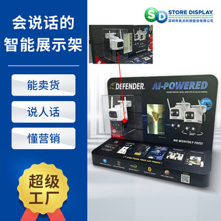 �S��ֱ�N����չʾ�� �z���^�Ғ쎧���R�e��������ɽĸ�̳�չʾ̨