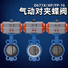 D671XӵyPyTķ匦Adn100yДy_Py