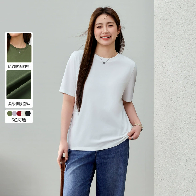 [Сплошной базовый цвет, дикий с круглым вырезом, тонкая футболка с положительным плечом] Funny Show большой размер женский толстый мм весенний новый