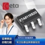 降压过流保护5aic