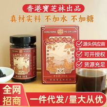 ��֥�֞��u���z�����300g�ŷ����ƹ��w����Ʒ��ֱ�l���l���l