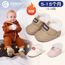 Ӣؐ����Ůͯ��ǰЬ�������׃��ӽq����Ь�ӱ�ůħ�g�N�҃���ͯЬ