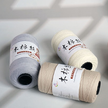 ľ�޽z�A�ɿ�����ë���д������ֹ�����diy�hᘹ�ñ�Ӱ������Ͼ�