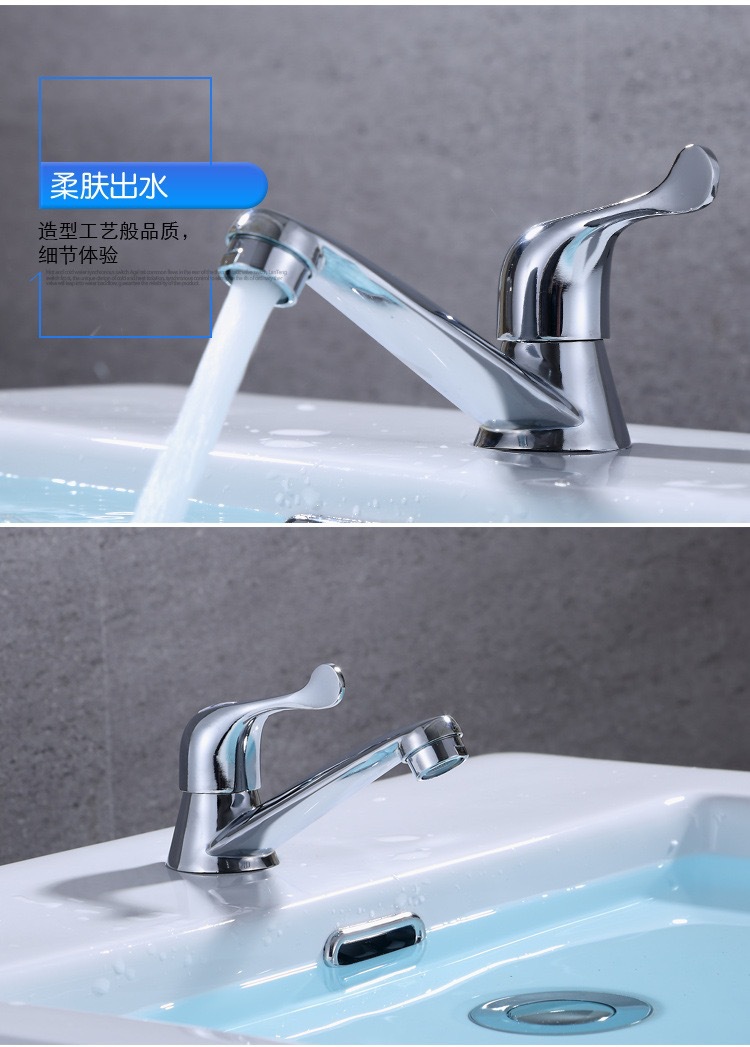 Qianxi washbasin faucet, countertop washbasin faucet, single cold water washbasin faucet, stainless steel single cold faucet details Picture