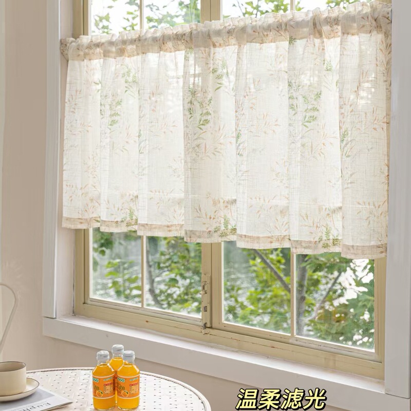 Kitchen Half Curtain French Retro Gauze Curtain Bedroom Short Curtain Balcony Cover-Up No-Drill Cotton Linen Door Curtain Partition Curtain