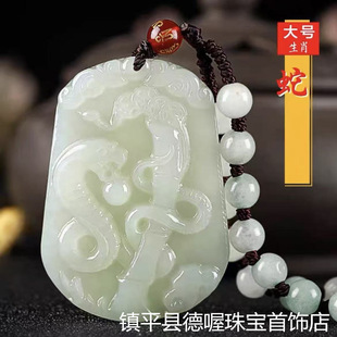 ��������ʯʮ��12��Ф�����ʯ������Ů������������o���朒��