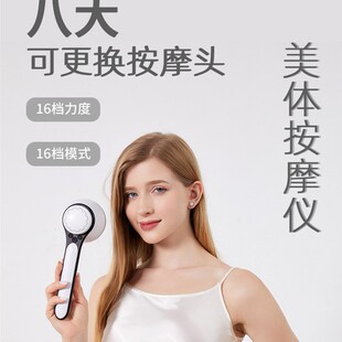 �羳�������w��Ħ�x�����֬�C��yʽ�๦�ܰ�Ħ�������x���ʽ