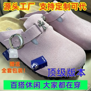 BK����о���ϰ��^��Ь���Q��ܛ�o���������ֵ��a���mܛ�ײ���