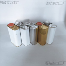 0.1L0.2L0.3L0.5L1L2L2.5L3L4L5L�����z��Ͱ�T��Ͱ����Ͱ�R���FͰ