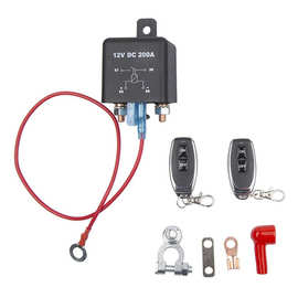 汽车智能遥控断电总开关 电源保护车用无线遥控断电开关