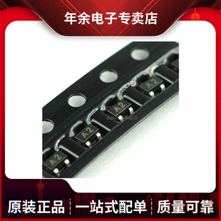 Mmbd4148W Packaged Sot-323 Switching Diode / Smd Diode Bom One-Stop Distribution List