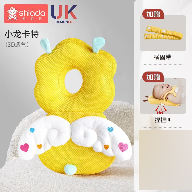 Protector de cabeza, almohada anti-caída de dibujos animados para bebés, almohada anti-caída para bebés pequeños, almohada protectora para niños, almohada transpirable