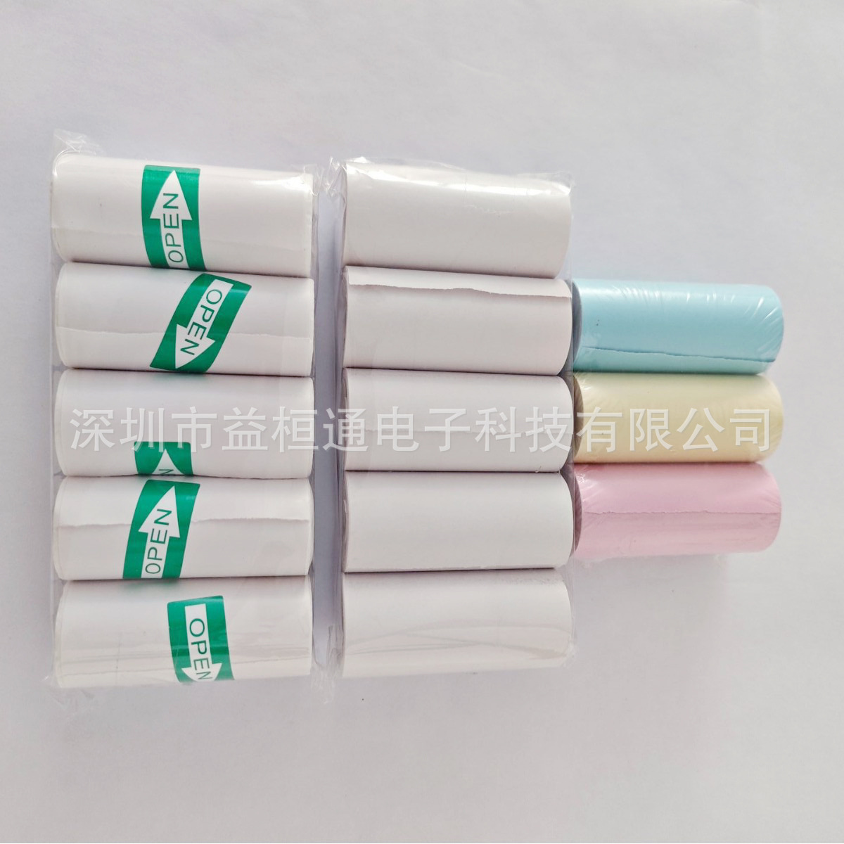 微信图片_20250401132942