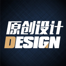 ������D�ވD�������Ձ����dԔ����OӋ�W��PS�DƬ�Ĕz����OӋ