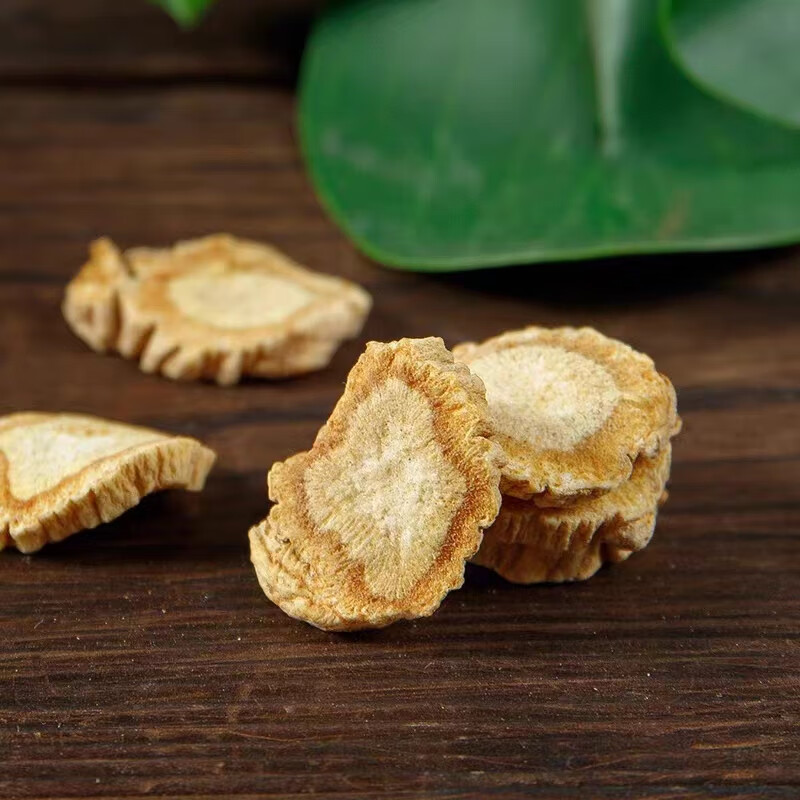 Fang Feng Dried Slices 500g Saposhnikovia Root Traditional Chinese Herb for Decoction and Soup overview