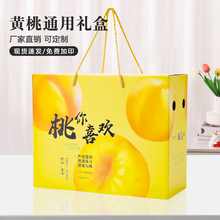 �ߙn�S�Ұ��b�жY�пպ�5/8���b�����S��ͨ������YƷ�ЏS�����l