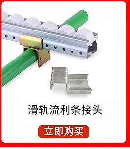 推荐_12.jpg