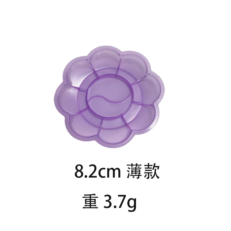 얇은 3.9g] 보라색 직경 8.2cm