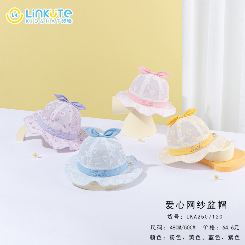 Love Mesh Basin Hat(2).jpg