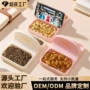 定制收纳厨房多用途置物架