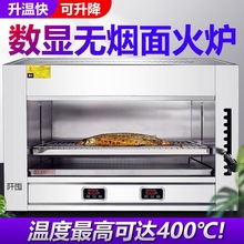 ���Ô��@늟�����ʽ���t���~�t��ʽ�������俾��ɏ���_�􉾵���