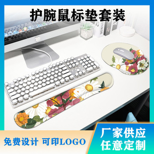 ��ɫ��ˉ|���lӛ�����I�P�|��̖�k������|���z��С�o�������o��