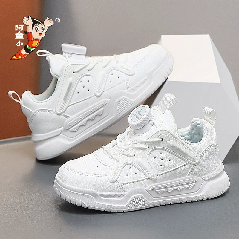Атомная Небес Footwear для мальчиков, детские спортивные кроссовки, трендовые кроссовки, мягкая подошва