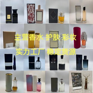 �羳���Q���b��ˮ�Ϸ۾G�S���˴��Ӣ�����{�L⏷���yɫɽȪ��ˮ
