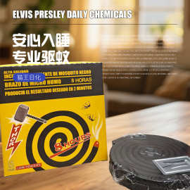 跨境热卖爆款家用卫生间蚊香酒店餐馆养殖场畜牧专用大圈防蚊盘香