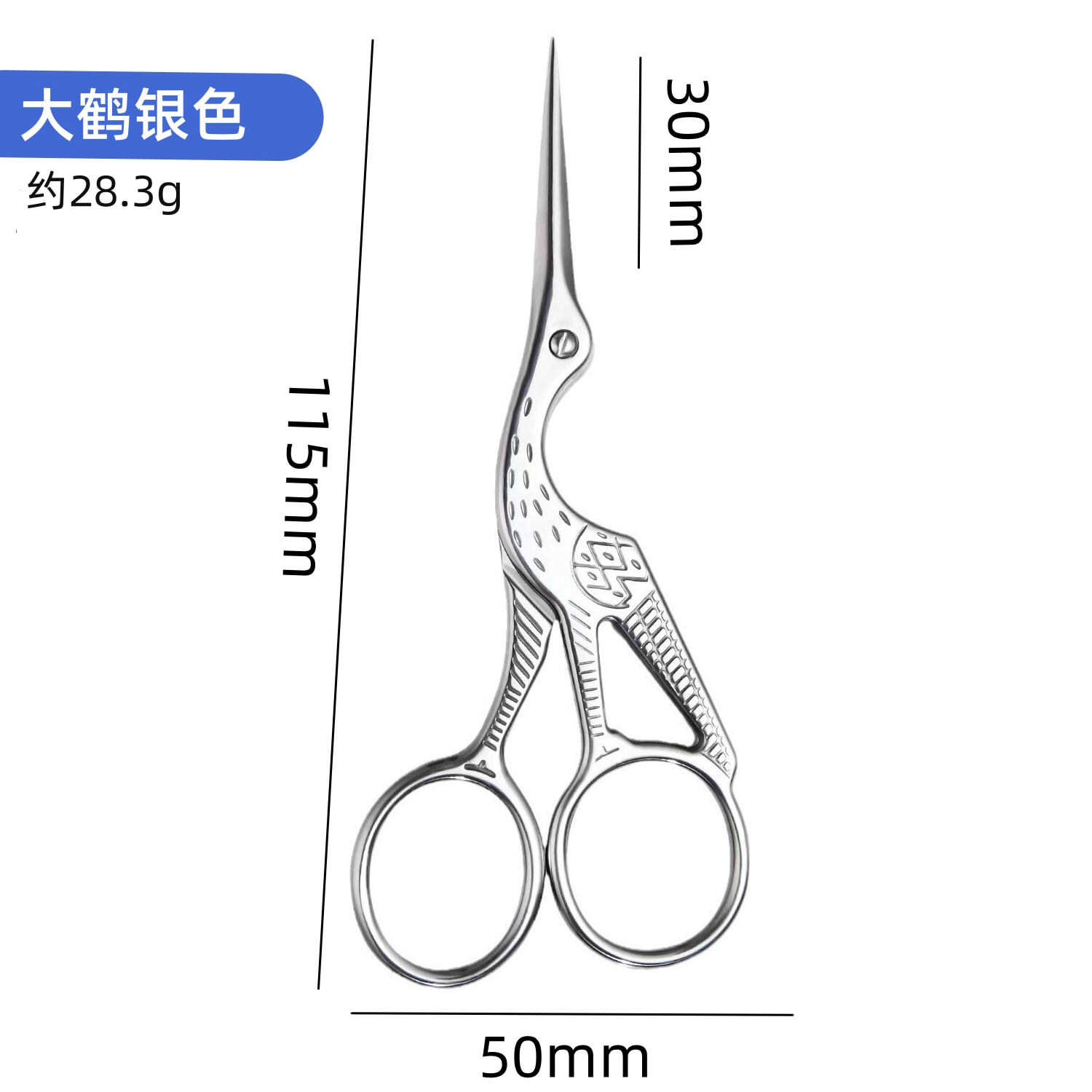 Juego de tijeras de pelo de nariz para hombres, cabeza redonda, afeitado de acero inoxidable, limpieza de fosas nasales, tijeras pequeñas manuales para mujeres