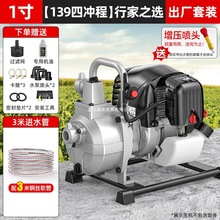 |ͳˮCˮСrùȝˮ߉ôߓP