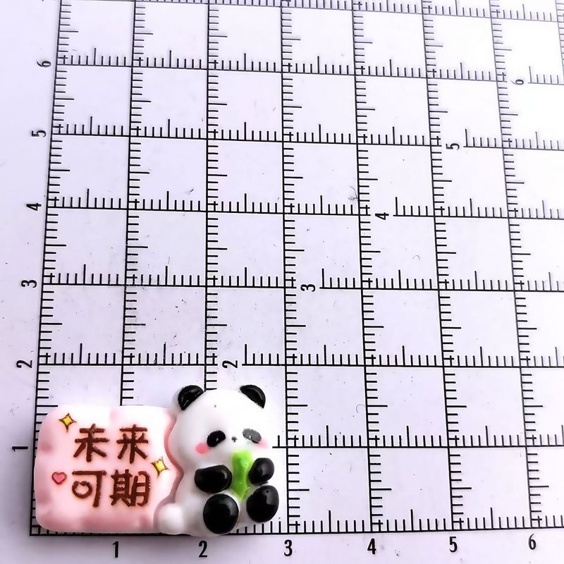 可爱字牌熊猫树脂配件diy手机壳发夹水杯中控车载贴片材料批发|undefined