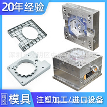 ����ů�L�C�⚤ģ�߶����_ģע�ܼӹ�ģ�ߏS�����ϼ���D��Ӷ���