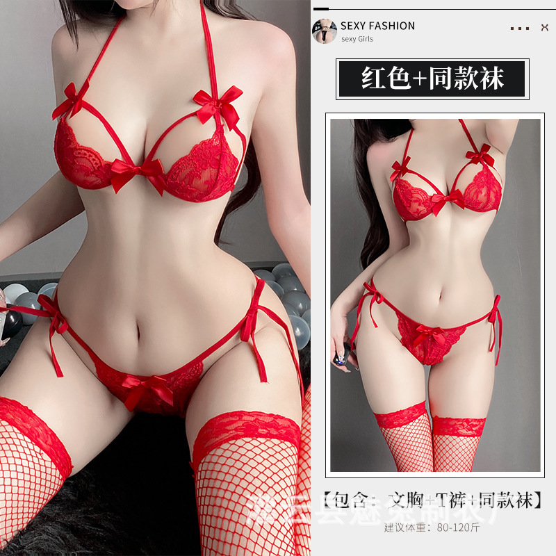 버건디 슈트 + 모델 레드 망사 스타킹
