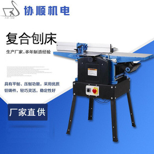 ľ���ٴ�С�͏ͺ��ٴ�ƽ�ى���ľ���C����̨ľ���Cе