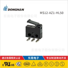 DONGNAN����΢������ ��С�Ϳ���MS12 ӡ�Ƶ�·��С�ռ䰲װ