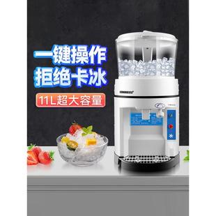 Functional Ice Crusher, High-Power Shaved Ice Machine, Electric Commercial Milk Tea Shop, Fully Automatic Sand Ice Machine, Snowflake Shaved Ice Machine