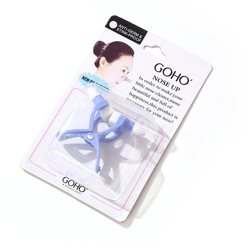 Manufacturer supplies nose clip, nose bridge heightening device, women's nose clip, nose lifter, nose narrowing, alar correction, U-shaped nose clip