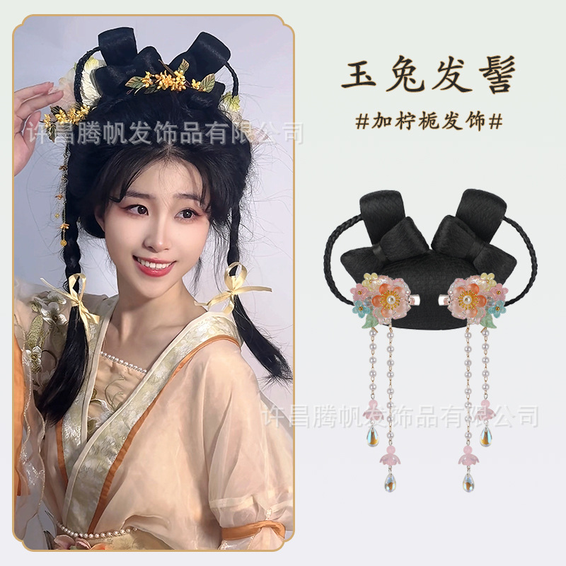 옥토끼 번 + 레몬 치자나무 헤어 액세서리 한 쌍