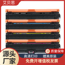 �m�û���652A����M651DN M680 CF332A CF331A CF330X 654A �ۺ�