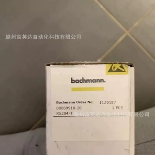 RS204/T巴赫曼BACHMANN模块全新原装实拍现货议价销售顺丰包邮