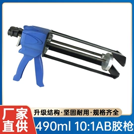 镊子;家用组合工具;其他电子加工