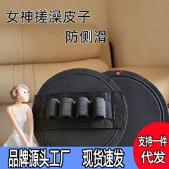 バスタオル、丸型ケーキ、泥をこする入浴用ツール、男性と女性の入浴用、無痛、強力な泥灰、家庭用スターと同じスタイル