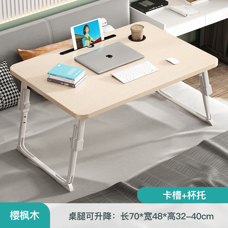 小桌子可折叠床上书桌电脑桌宿舍卧室上铺学生懒人学习桌加高坐地|undefined